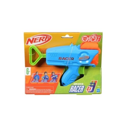 Hasbro Nerf elite jr racer ( F8637 ) Slike