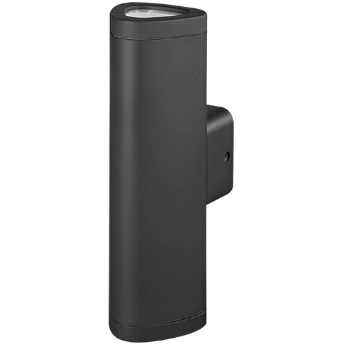Braytron LED Zidna Svetiljka Double 10W 3000K IP54 BG40-00802 Cene
