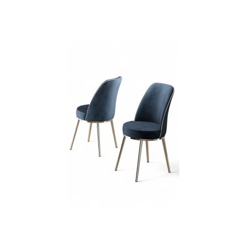 Hanah home Pefa set stolica, 45x91x42 cm, 2 dijela, antracit-zlatna boja Cene