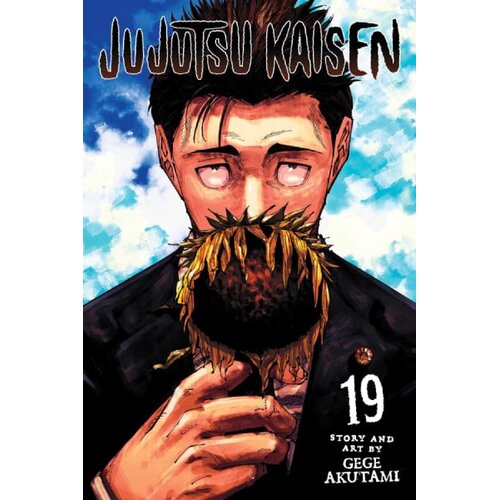 VIZ Media Gege Akutami - Jujutsu Kaisen, Vol. 19 Cene