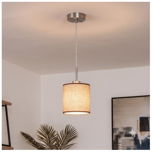 Brilagi LED luster na sajli NUBILA 1xE27/60W/230V prečnik 14 cm braon Cene