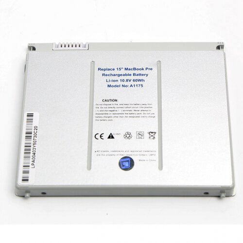  Baterija za laptop Apple A1175 10.8V 60WH Cene