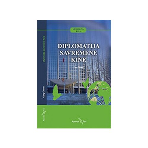 Albatros plus Čang Ćinmin - Diplomatija savremene kine Slike