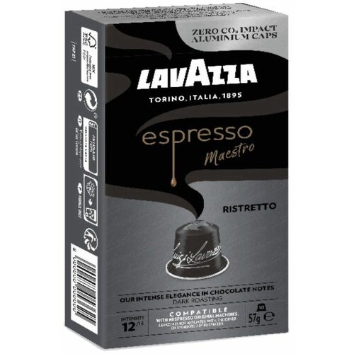 Lavazza alu nespresso kompatibilne ristretto 57g , 10 kapsula Cene
