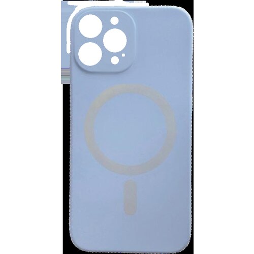  Silikonska maska magsafe color za iphone 14 pro/ lila Cene