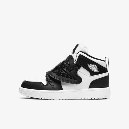 Nike sky jordan 1 bp Cene