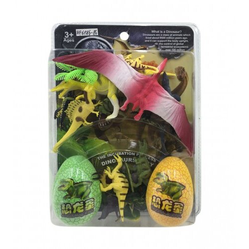 Master igračka dinosaur JQ112720 Cijene