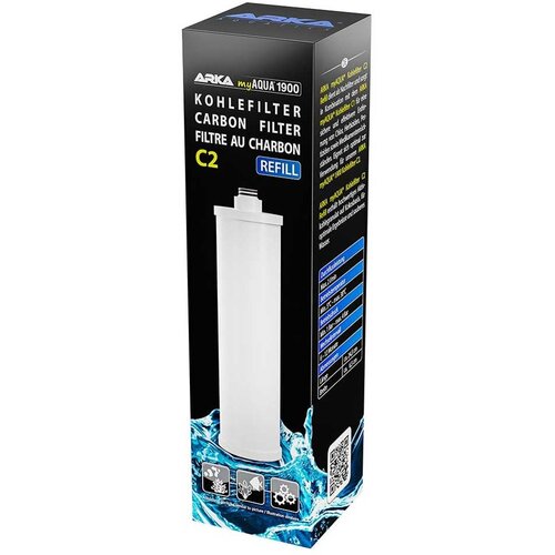 Arka myAqua1900 - Carbon Filter C2 Refill Cene