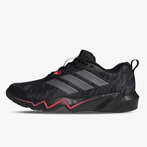 Adidas Rapidmove go trainer m Cene