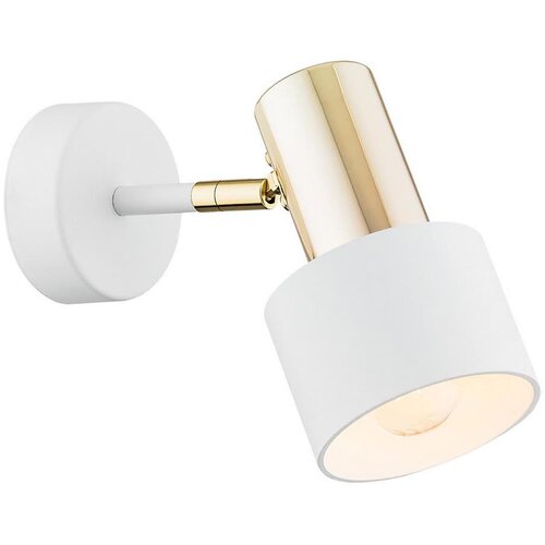  Argon 4264 - Zidna reflektorska svetiljka DORIA 1xE27/15W/230V bela/mesing Cene