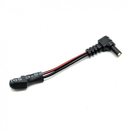 Rimba Adaptor Wire 3001 Cene