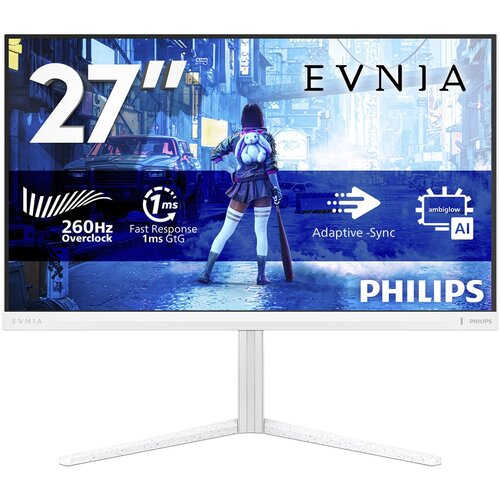 Philips Evnia 5000 27M2N5201P /00 computer monitor 68.6 cm (27) 1920 x 1080 pixels Full HD LCD White Cijene