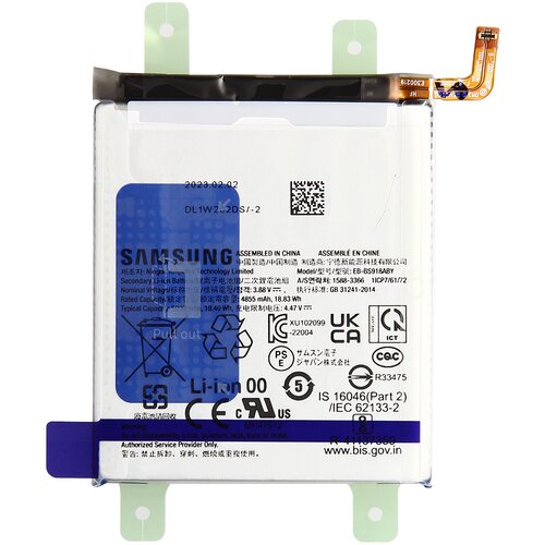 Samsung notranja baterija za galaxy S23 ultra 5000mAh original EB-BS918ABY, (20544062) Cene
