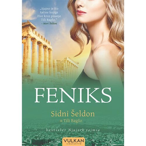 Vulkan Izdava&amp;scaron;tvo Feniks Slike