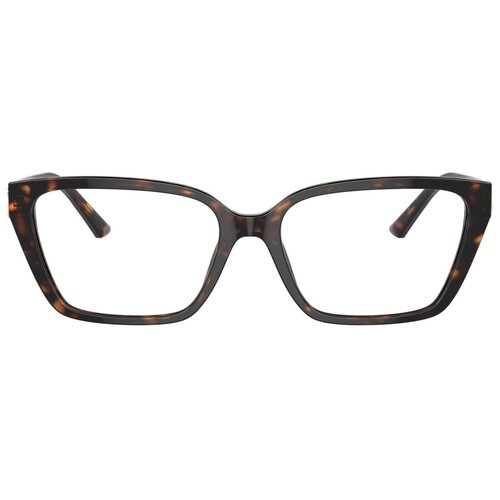 Jimmy Choo Naočare JC 3008 5002 Cene