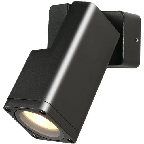 SALVIA Baštenska Podesiva Zidna Lampa 1x35W GU10 IP65 Cene