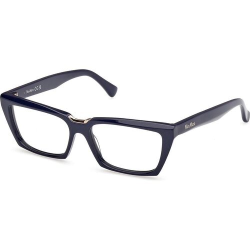 Max Mara MM5180 090 ONE SIZE (53) Modra/Kristalna Cene