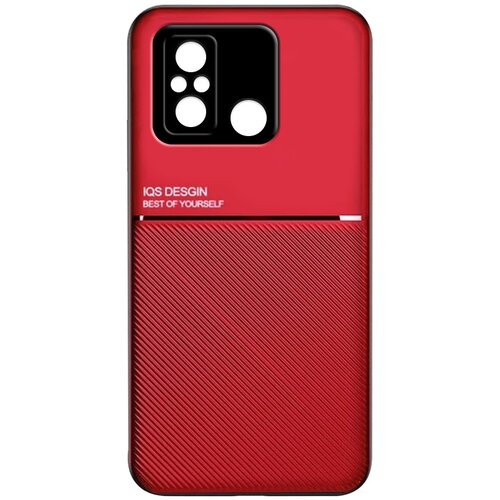 Anti Static Maska za Xiaomi Redmi 12C crvena Cene