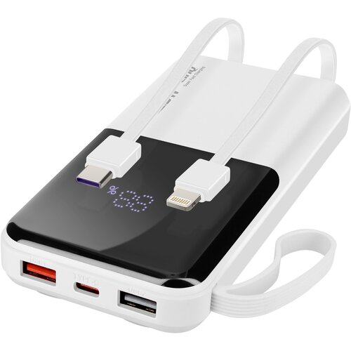 LINQ 10000 mAh rezervna baterija s kabloma Lightning in USB tipa C, Bela, (5000017441) Slike