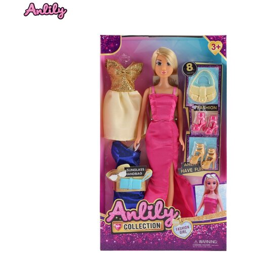 Masen Toys lutka s odjećom i modnim dodacima Cijene