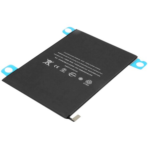 AVIZAR Vgrajena baterija za iPad Mini 5 A2114 3,82V 5124mAh Li-Polymer, Črna, (5000070703) Cene
