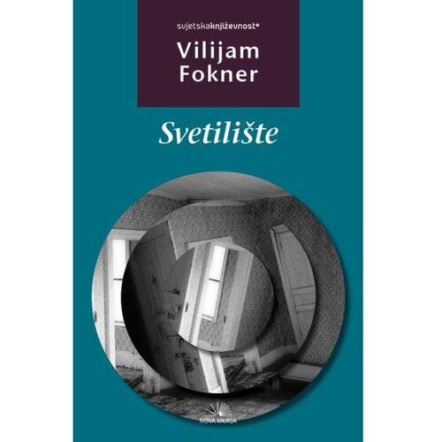  Svetilište Cene
