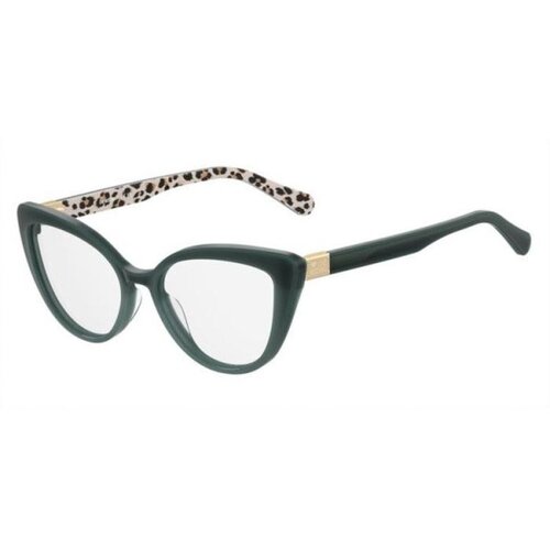 Love Moschino MOL500 SK8 ONE SIZE (54) Zelena/Kristalna Cene