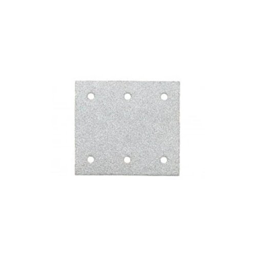 Metabo 625644000 Cijene