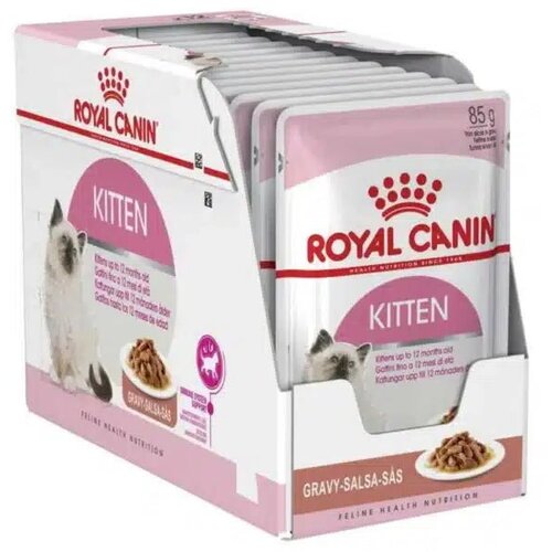 Royal Canin kitten instinctive 12 x 85 g Cene