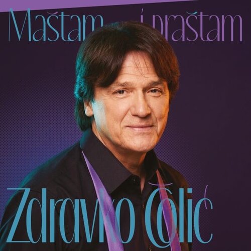 POSNETI MEDIJI ČOLIĆ Z. - MA&Scaron;TAM I PRA&Scaron;TAM CD, (5000554912) Cene