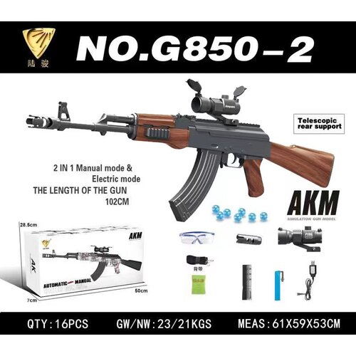  Velika vojna pu&amp;scaron;ka za igru AKM G850-2 Slike