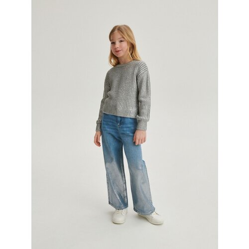 Reserved Girls` sweater - srebrna Cene