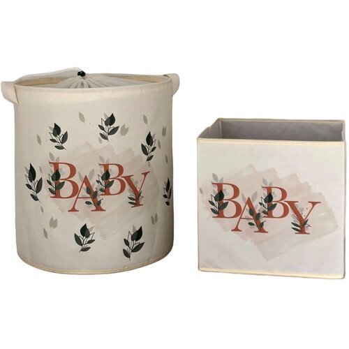 Mioli Decor Aberto Design Korpa od filca Set 2 komada YLC473 Cene