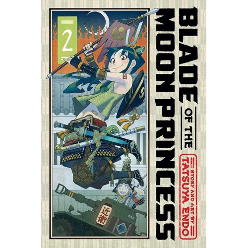 Harper Collins Publishers Ltd Tatsuya Endo - Blade of the Moon Princess, Vol. 2 Cene