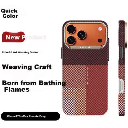  defense maska za mobilni telefon apple iphone 17 pro max, bordo Cene