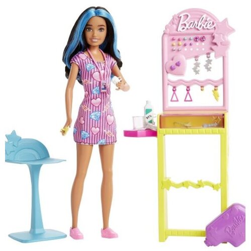 Barbie Skipper Babysitters Inc. HKD78 punčka Cene