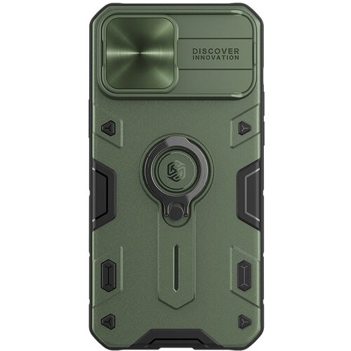 Nillkin maska za iphone 13 pro max 6.7 camshield armor zelena Slike