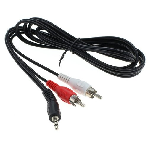 OTB audio kabel sa 3,5 mm priključka na 2xRCA priključka Cijene