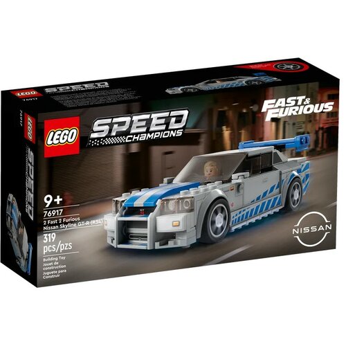 Lego Speed Champions 76917 Nissan Skyline GT-R (R34) iz „Paklenih ulica 2” Cene