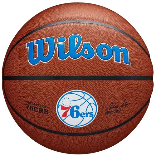 Wilson team alliance philadelphia 76ers ball wtb3100xbphi Cijene