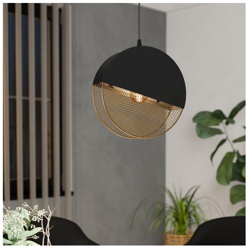 Eglo 43811 - visilica na sajli mumbles 1xE27/40W/230V Cene