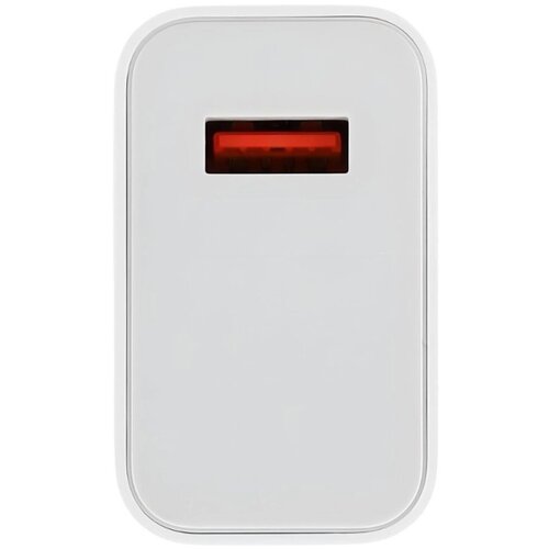 Xiaomi 120W HyperCharge Combo (Type-A) EU Cene