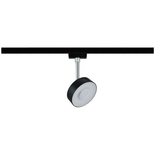 PAULMANN URail LED spot svjetiljka Circle (5 W, Crna, Srebrna, Neutralno bijelo) Cijene