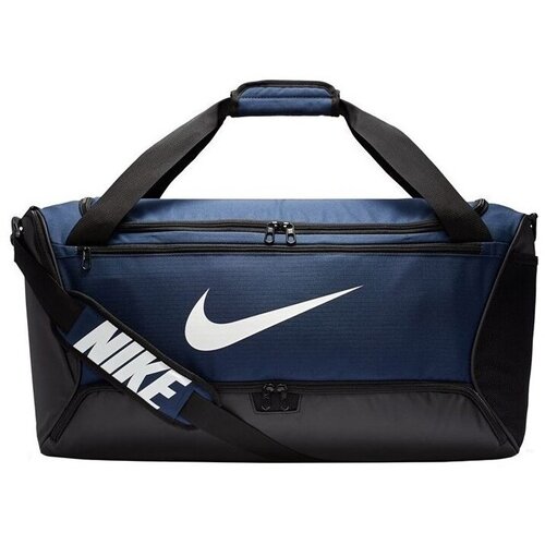 Nike Brasilia 90 M Duffel 61L sarena Cene