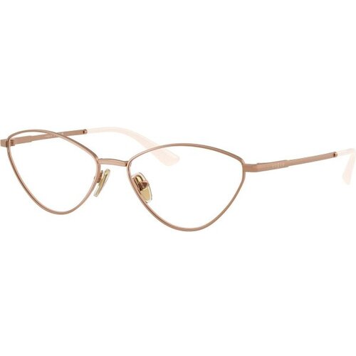 VOGUE Eyewear VO4325 5152 Polarized - L (55) Cijene