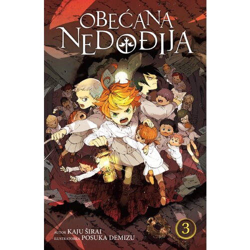  Obećana nedođija 3 Cene