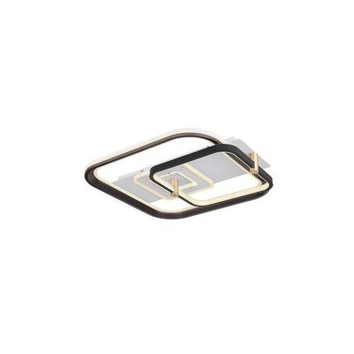 Globo led plafonjera ani 48459-48 Cene