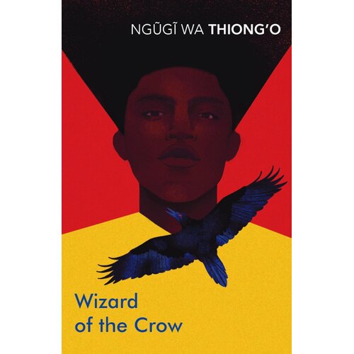 The Book Service Limited Ngũgĩ wa Thiong'o - Wizard of the Crow Cene