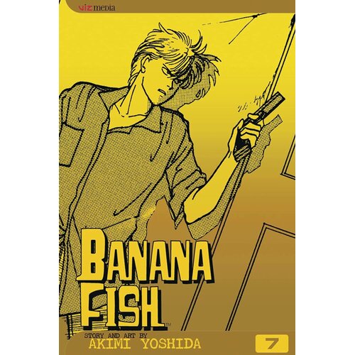 Harper Collins Publishers Ltd Akimi Yoshida - Banana Fish, Vol. 7 Cene