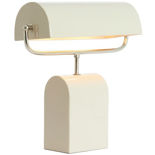 Light &amp;amp; Living Kremno bela kovinska namizna svetilka (vi&amp;scaron;ina 38 cm) Cardona &amp;ndash; Slike